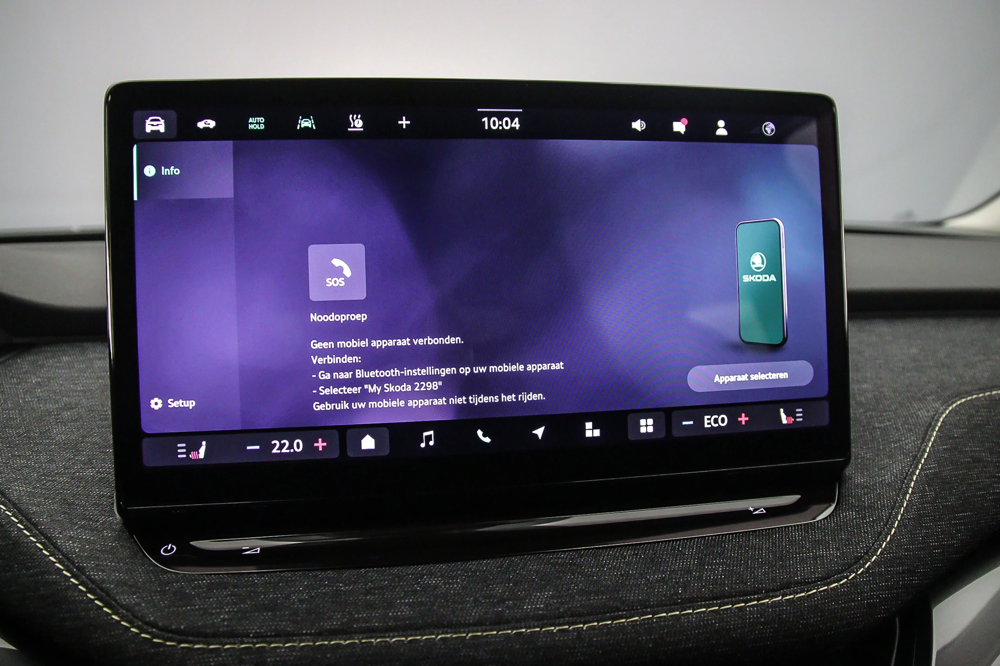 Hoofdafbeelding Škoda Elroq