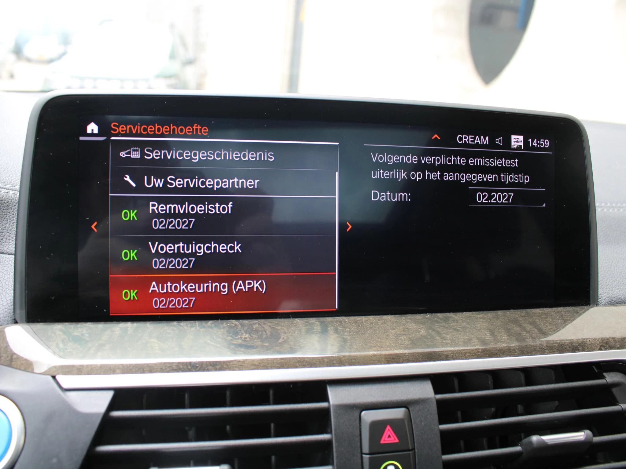 Hoofdafbeelding BMW iX3