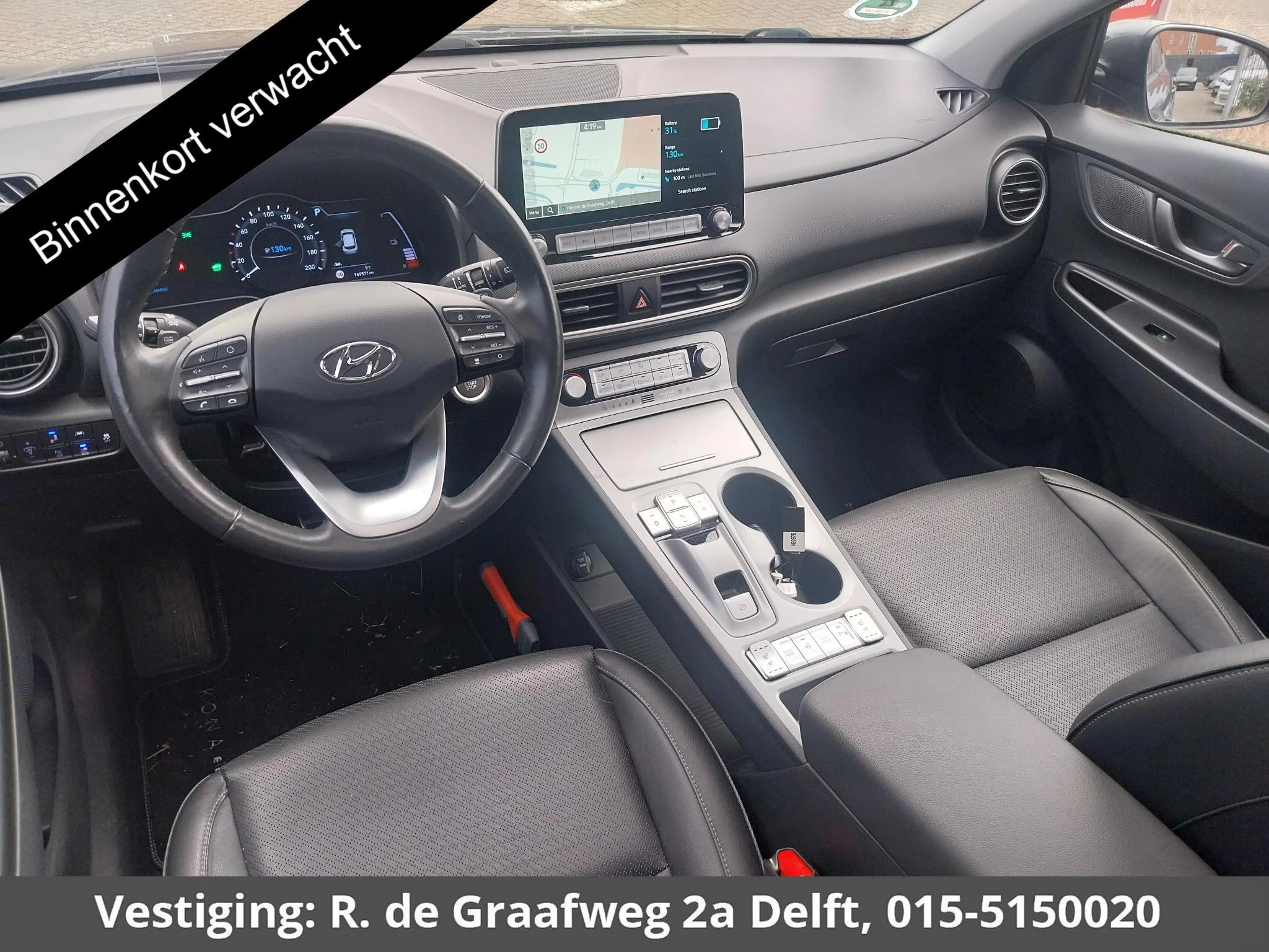 Hoofdafbeelding Hyundai Kona