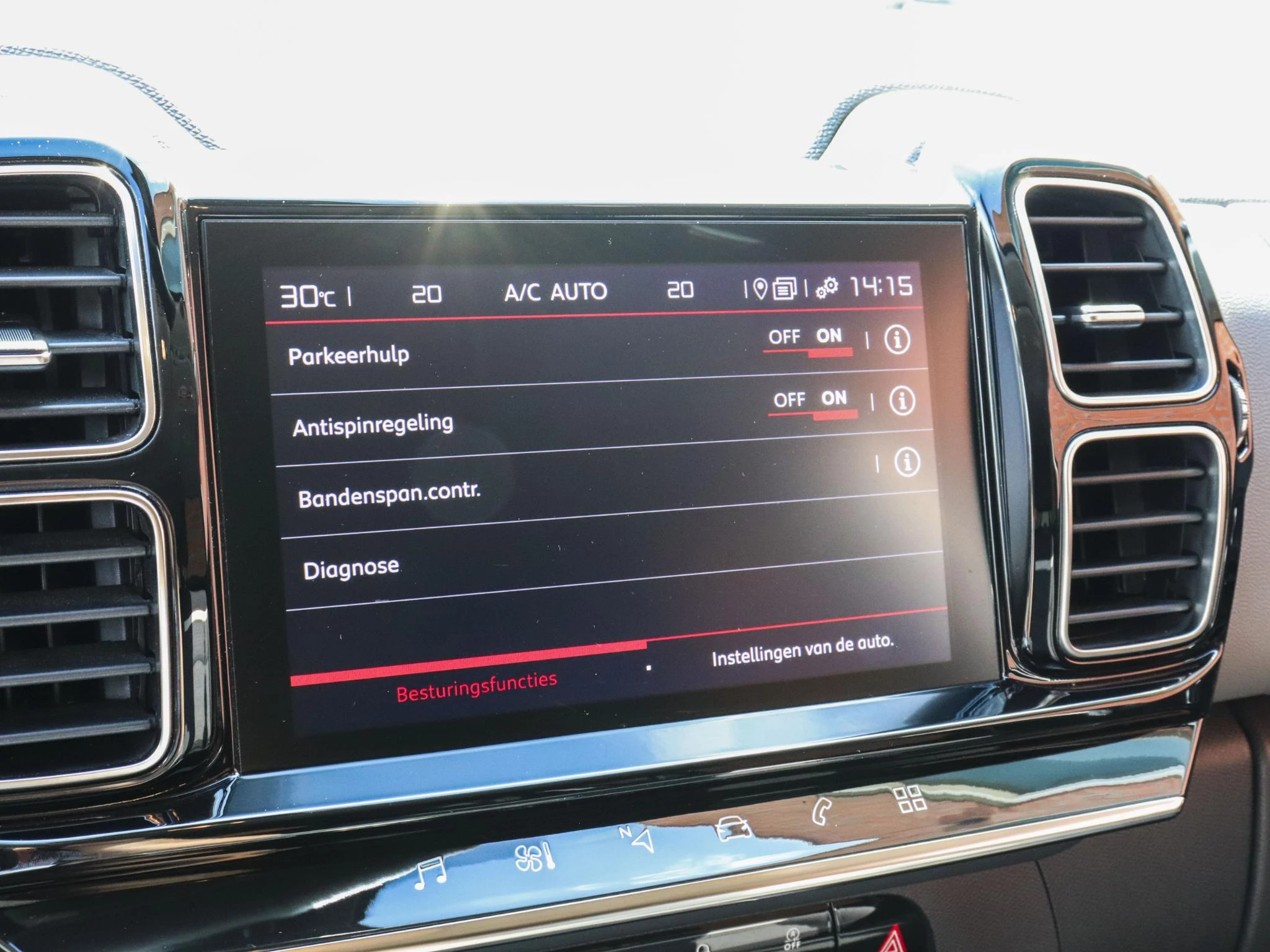 Hoofdafbeelding Citroën C5 Aircross