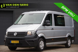 Volkswagen Crafter 35 2.0 TDI L3H2 DC 6P, 140PK AUT. LEDER, TREKHAAK, CAMERA, NAVI, AIRCO, APPLE CARPLAY/ANDROID AUTO, DUBBELE CABINE, DUBBEL CABINE