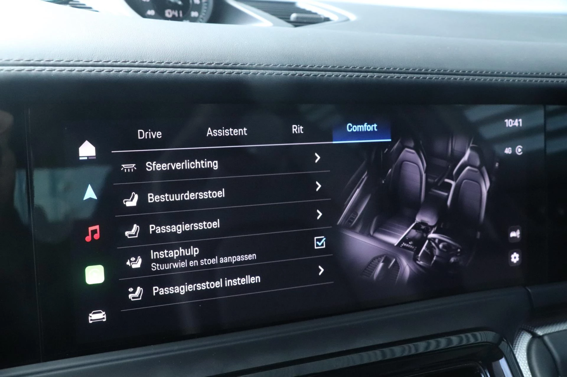 Hoofdafbeelding Porsche Panamera