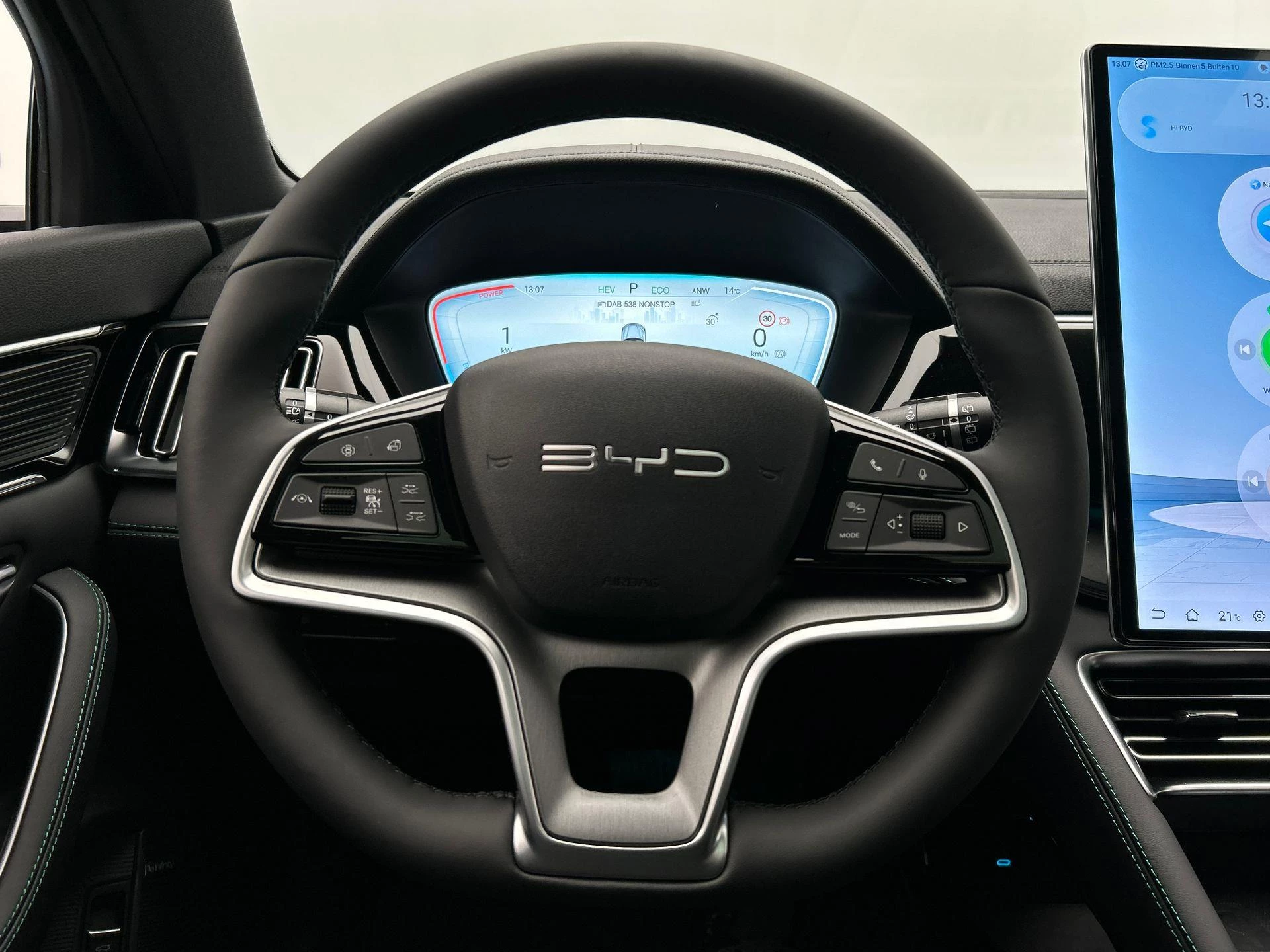 Hoofdafbeelding BYD SEAL U