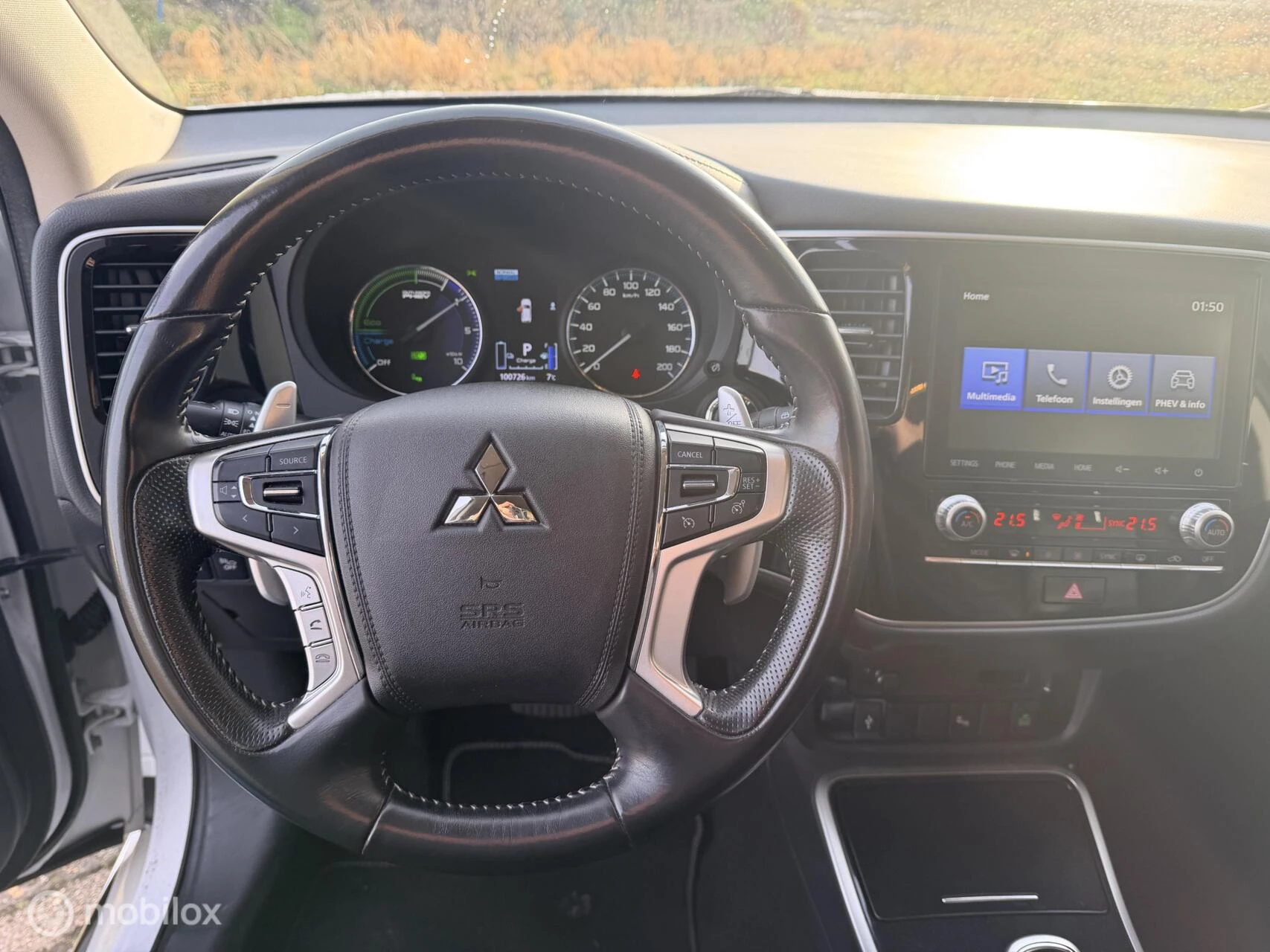 Hoofdafbeelding Mitsubishi Outlander