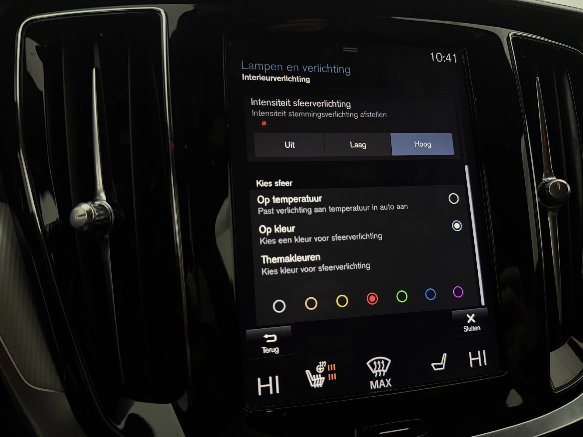 Hoofdafbeelding Volvo S60