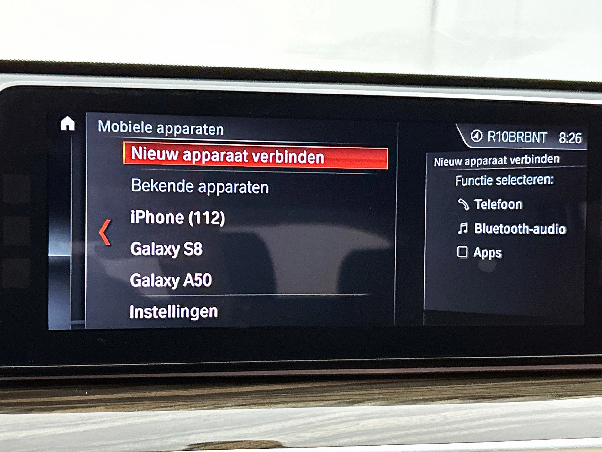 Hoofdafbeelding BMW 6 Serie