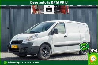 Peugeot Expert 2.0HDI 130PK | L1H1 | Camera | Omvormer | Inrichting | Cruise | PDC