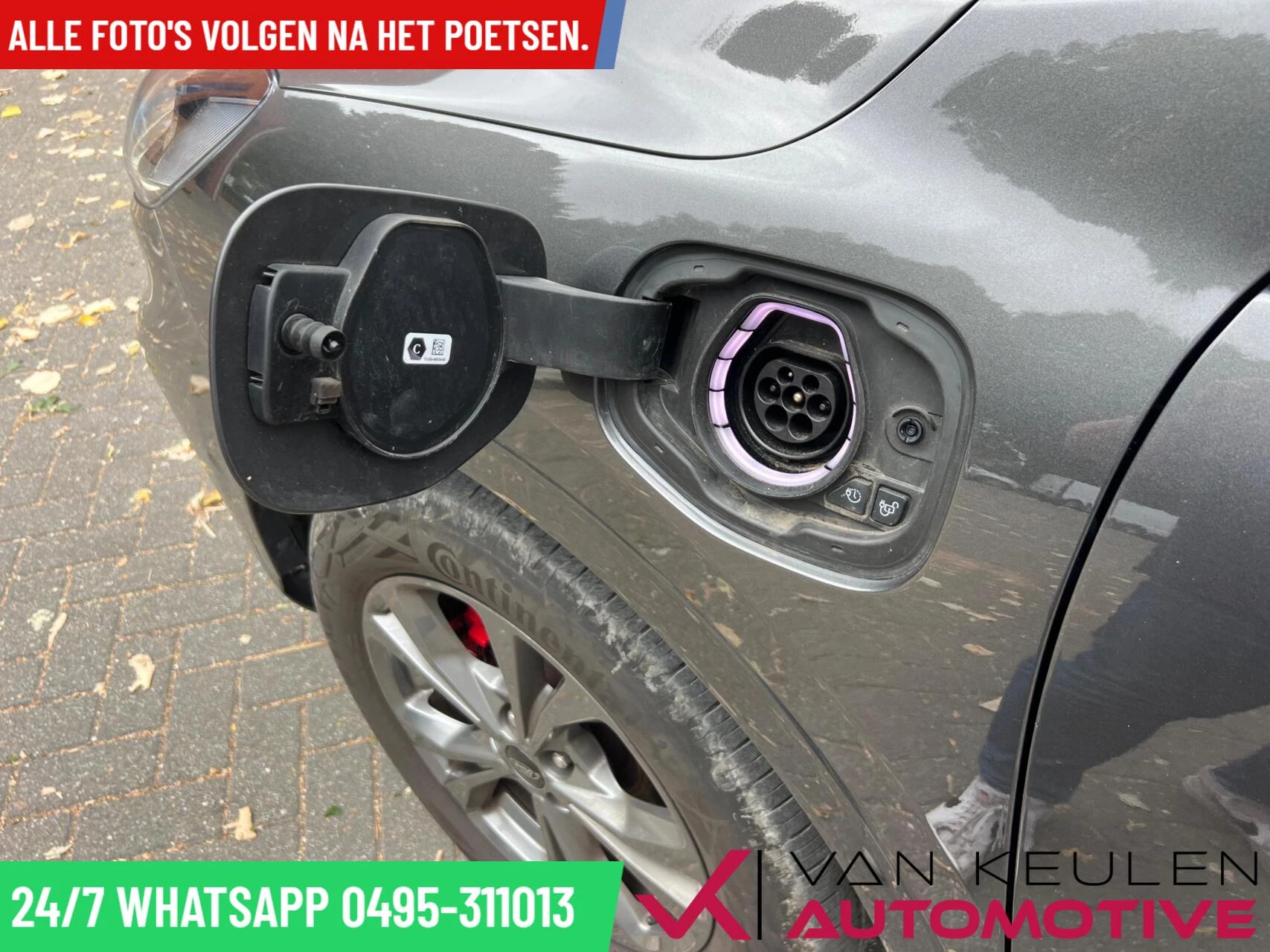 Hoofdafbeelding Ford Kuga