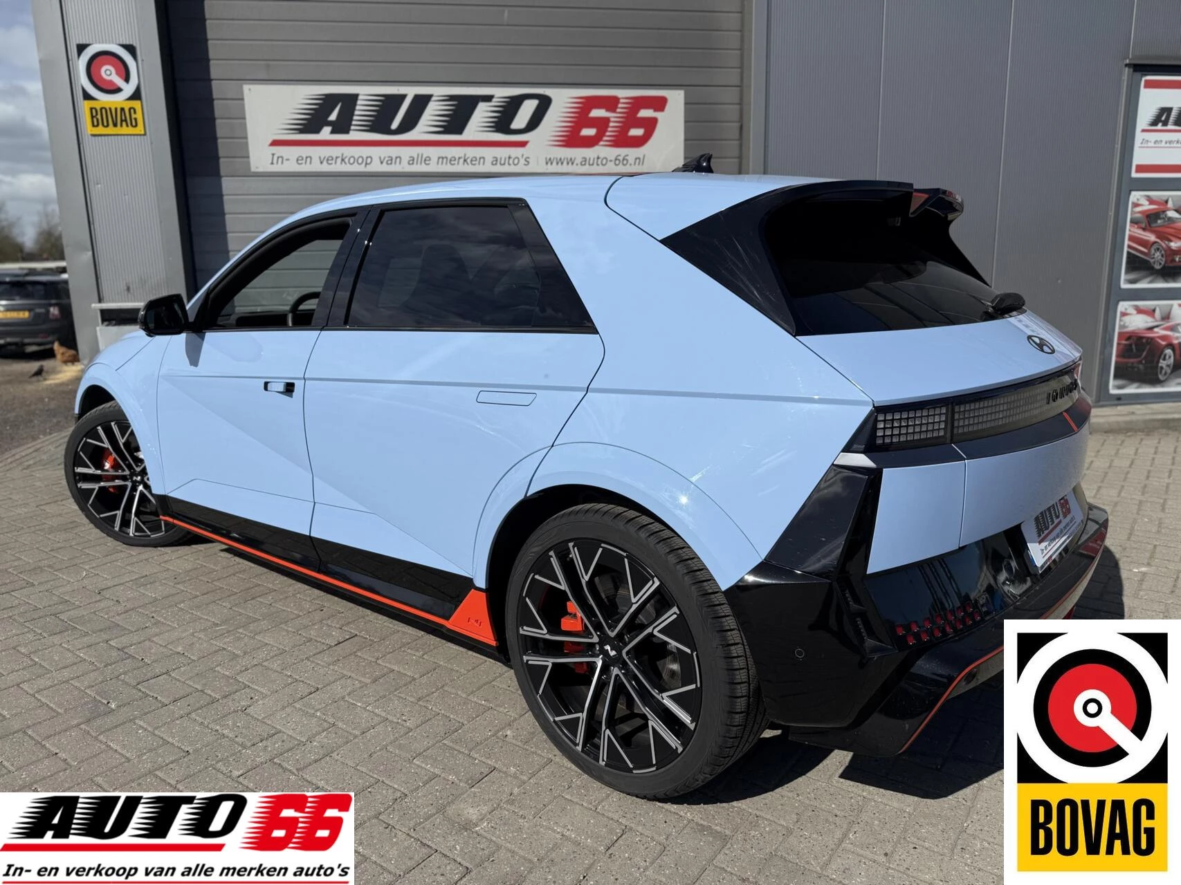 Hoofdafbeelding Hyundai IONIQ 5