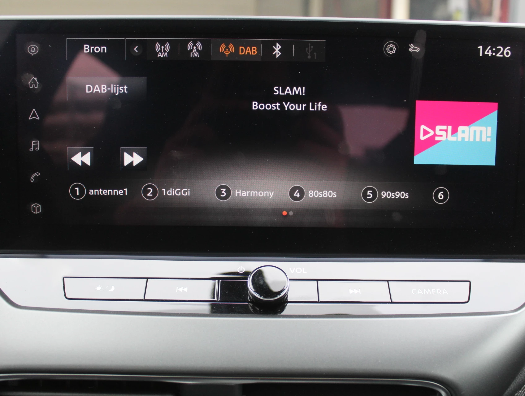 Hoofdafbeelding Nissan Juke