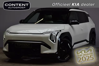 Kia Ev3 81,4 kWh 204pk GT-PlusLine