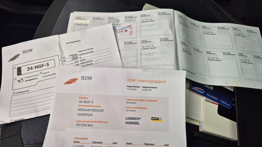 Hoofdafbeelding Nissan QASHQAI