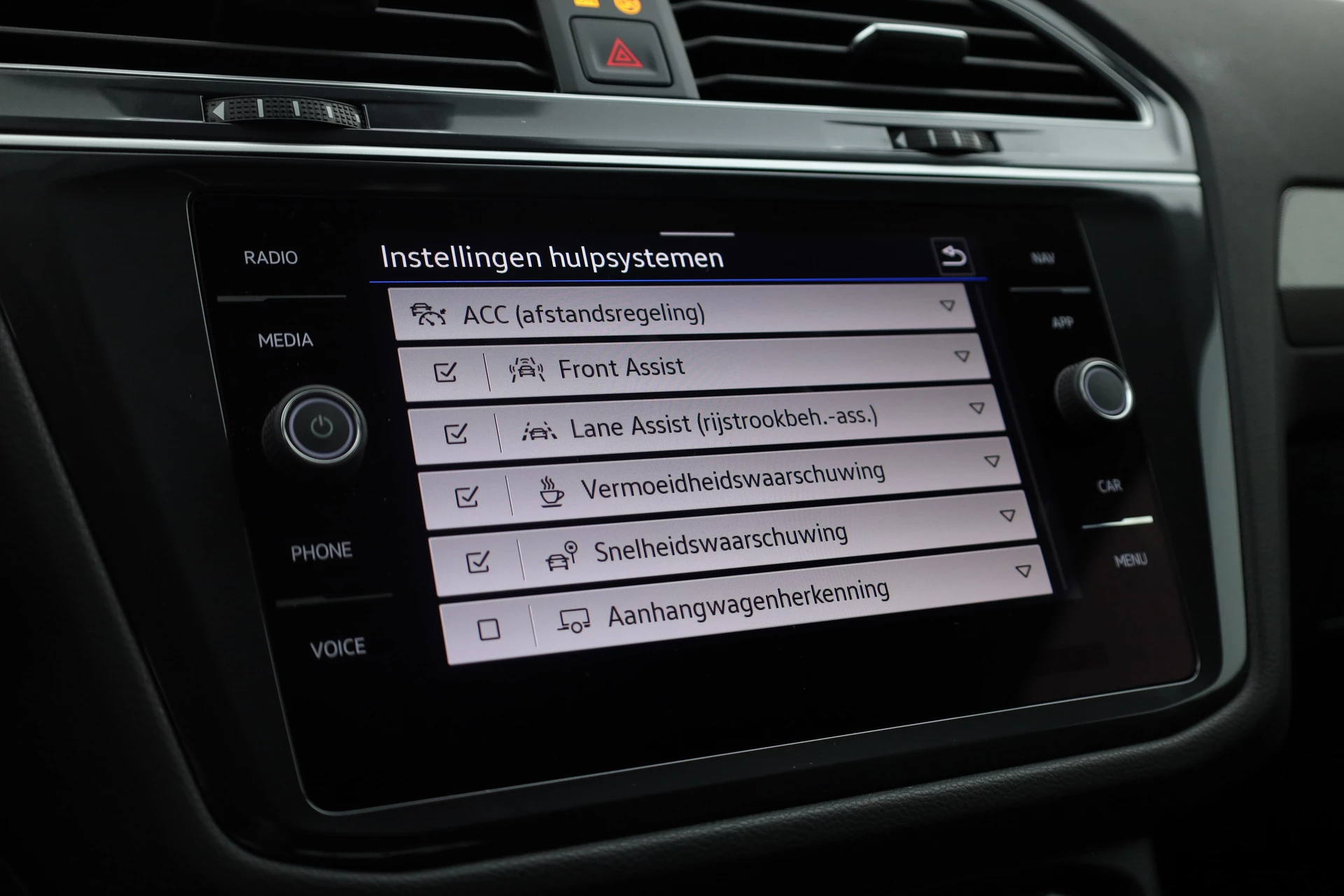 Hoofdafbeelding Volkswagen Tiguan Allspace