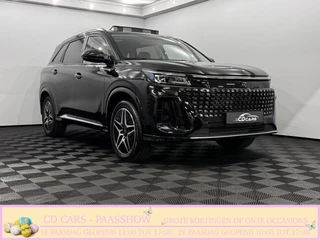 DFSK E5 PHEV 1.5 Plug-in 288PK 360 Camera, Pano, Leder, Keyless start, Virtual desk, 3 Jaar garantie