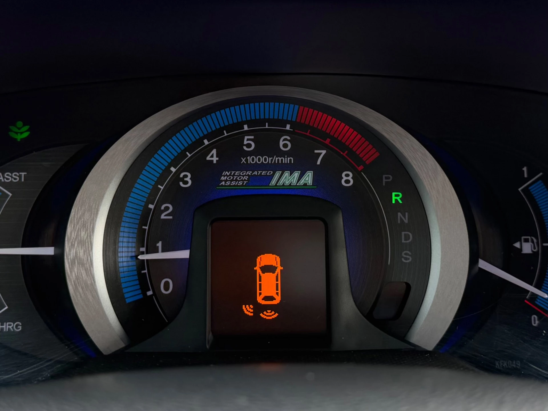 Hoofdafbeelding Honda Insight