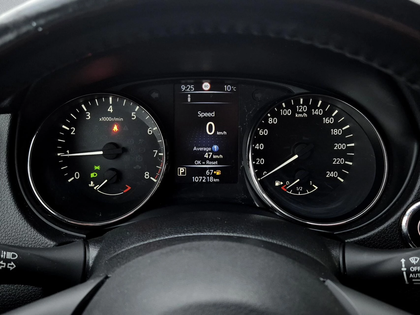 Hoofdafbeelding Nissan X-Trail