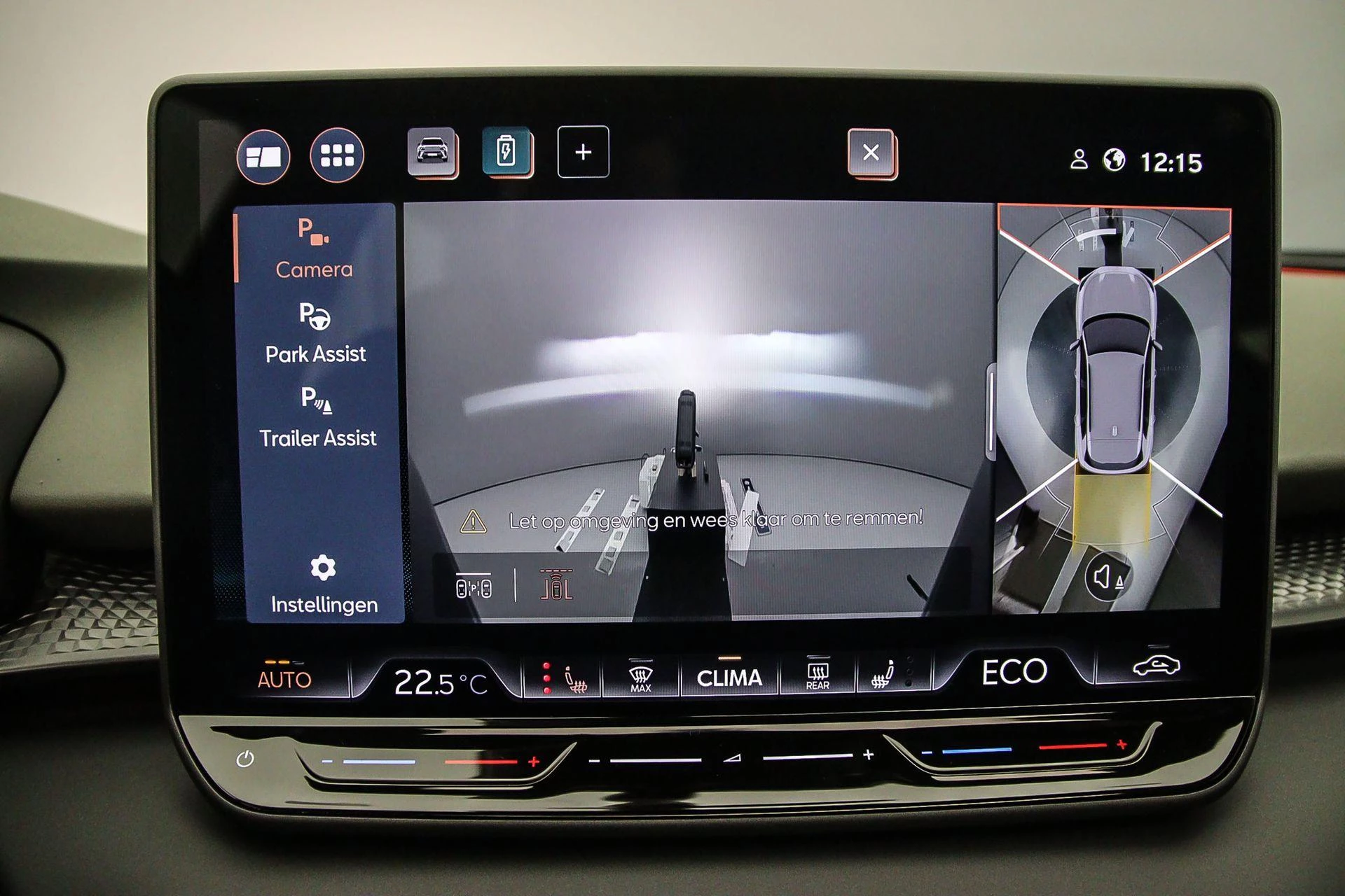 Hoofdafbeelding CUPRA Terramar