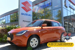 Suzuki Swift 1.2 Comfort Smart Hybrid 5-deurs