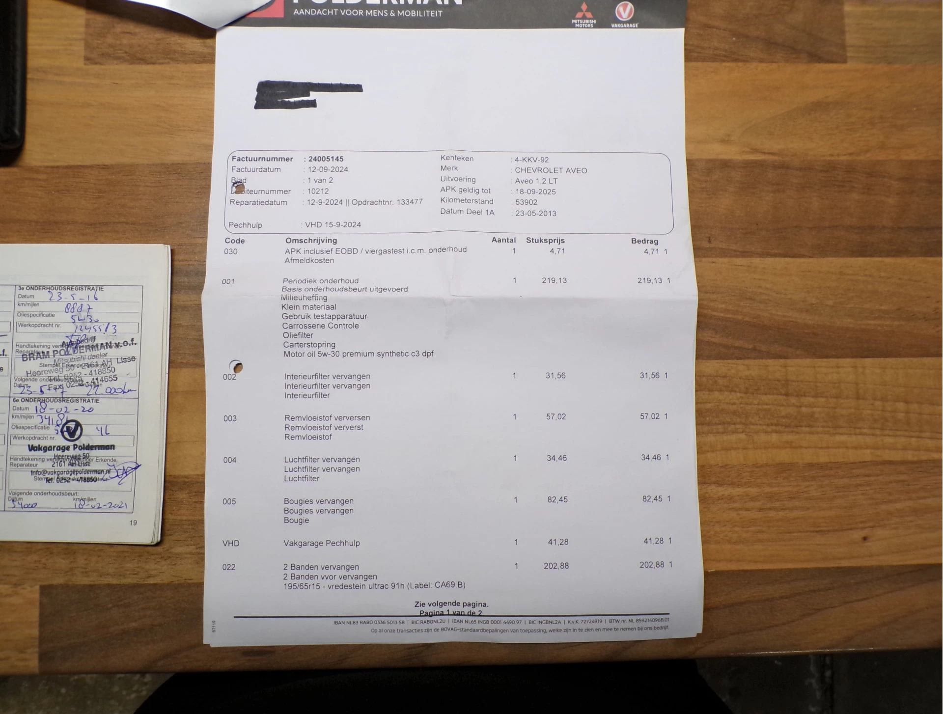 Hoofdafbeelding Chevrolet Aveo