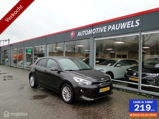 Hoofdafbeelding Kia Rio Kia Rio 1.0 TGDI DynamicLine, benzine, schakel, 2017, 38736 km