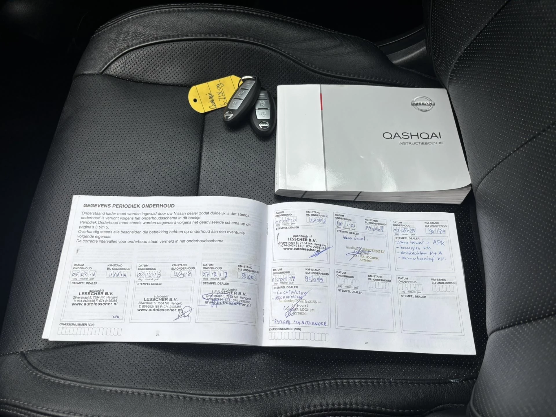 Hoofdafbeelding Nissan QASHQAI