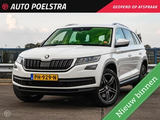 Hoofdafbeelding Škoda Kodiaq Skoda Kodiaq 2.0 TDI 190 PK DSG 4x4 Style Business Trekhaak LED ACC Rondomzicht Camera Keyless Canton Audio
