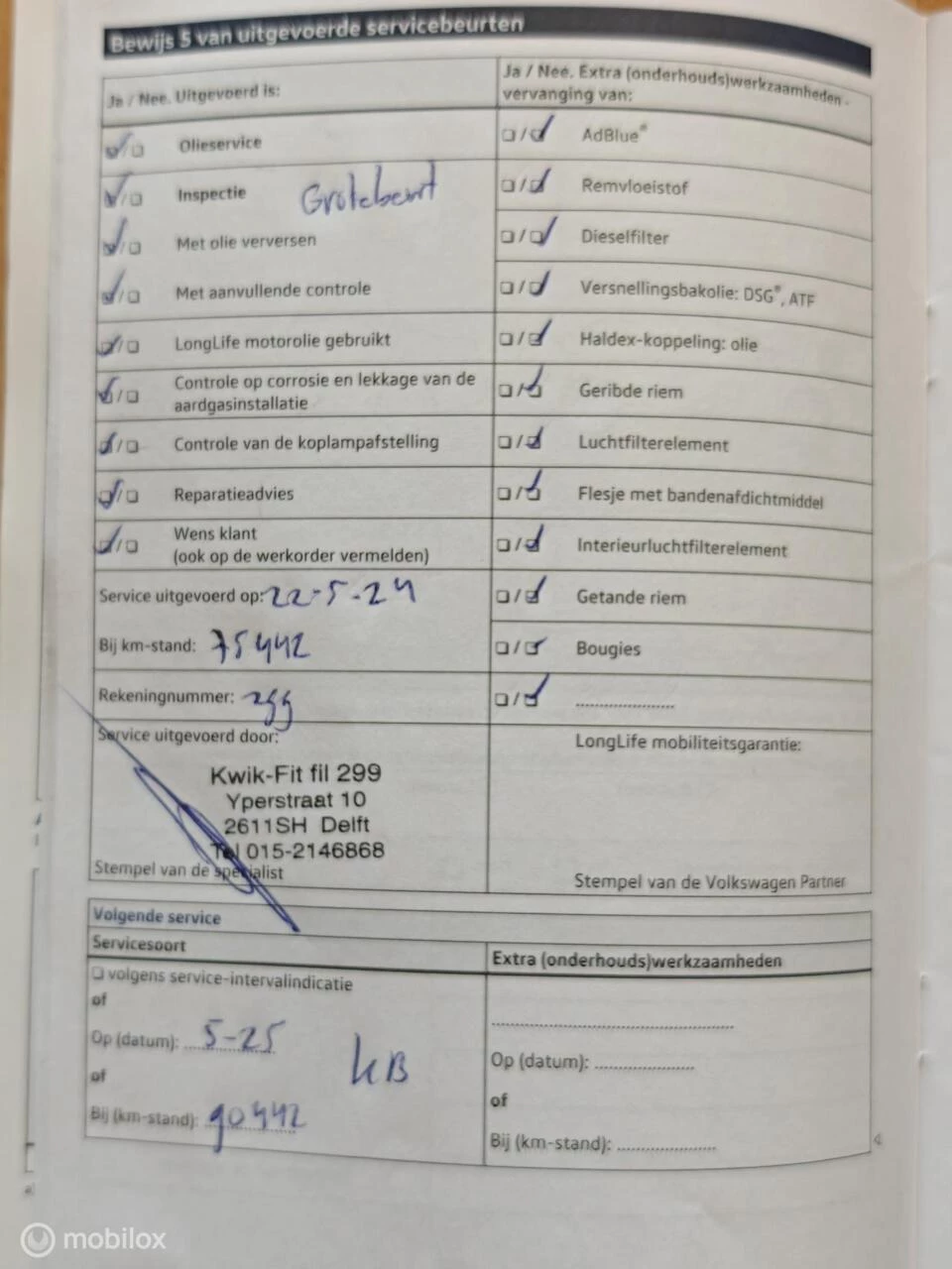 Hoofdafbeelding Volkswagen Polo