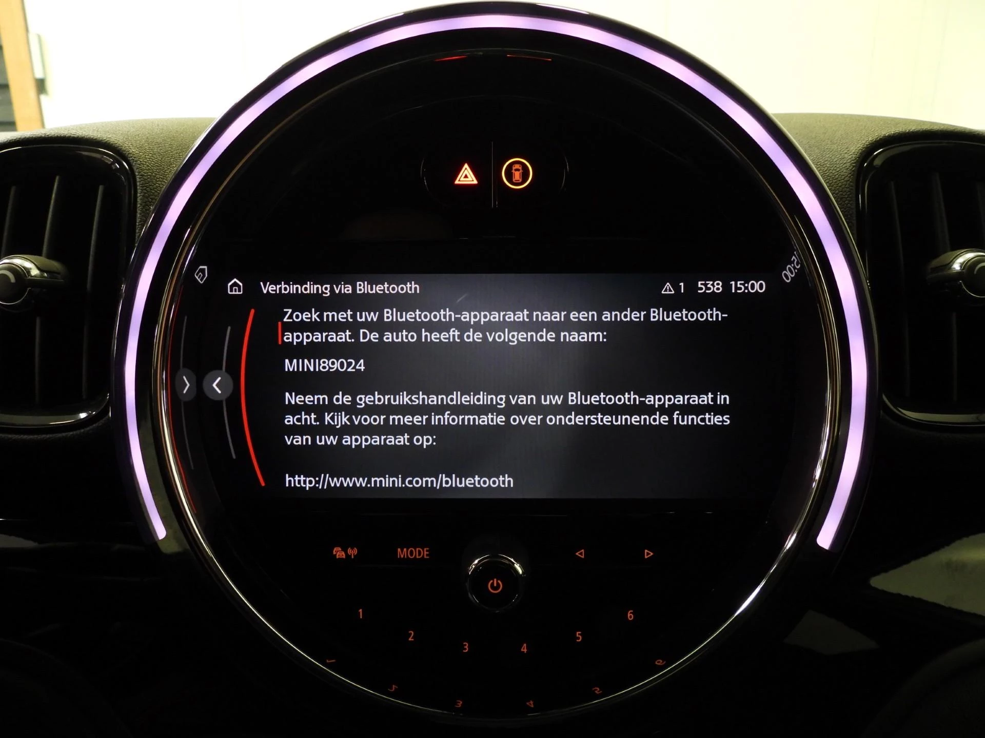 Hoofdafbeelding MINI Countryman