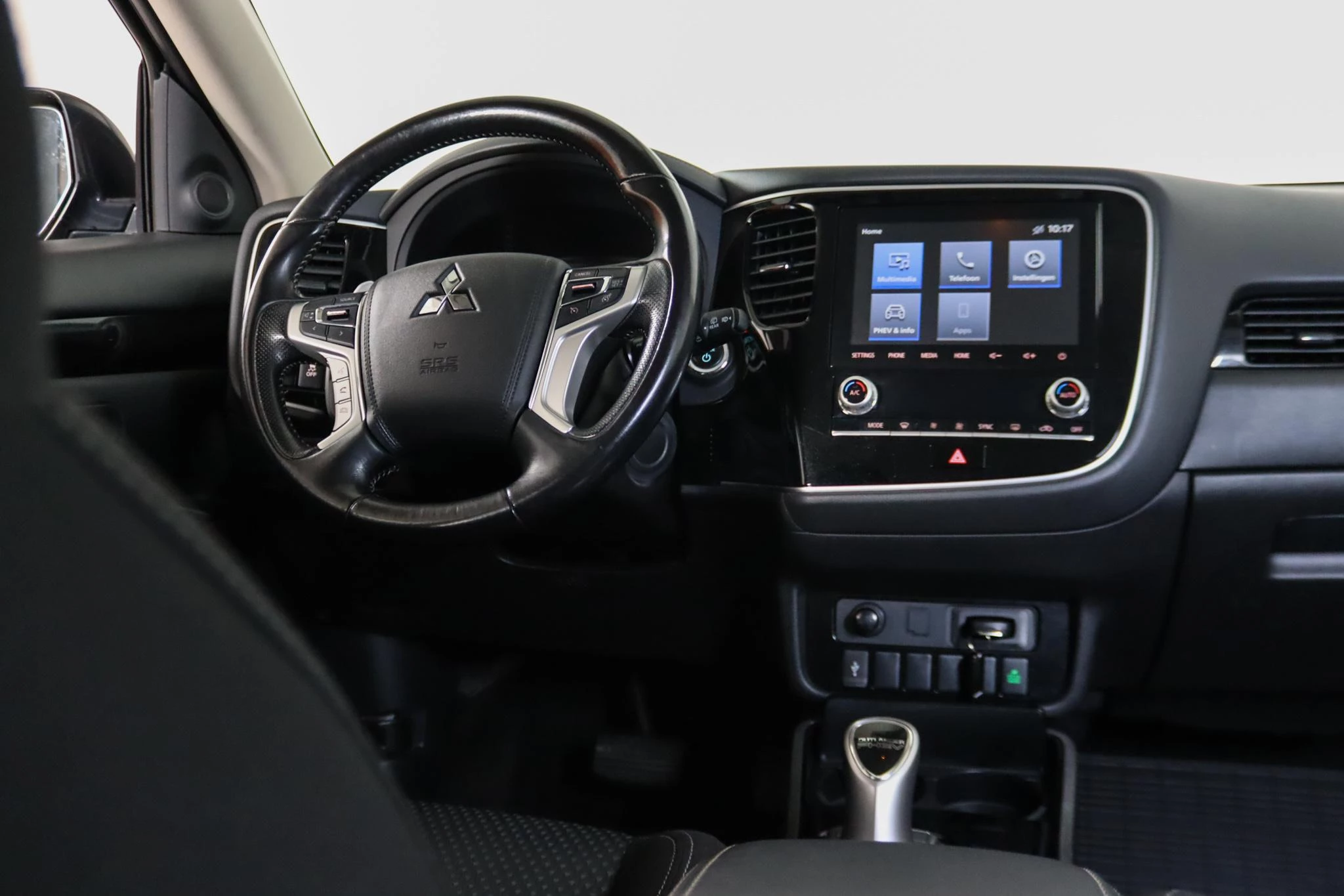 Hoofdafbeelding Mitsubishi Outlander