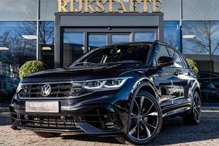 Volkswagen Tiguan 2.0 TSI R75 Edition 4Motion|ACC|H&K|AKRA