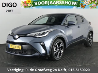 Toyota C-HR 2.0 Hybrid Dynamic | Dealer onderhouden | 1e eigenaar |