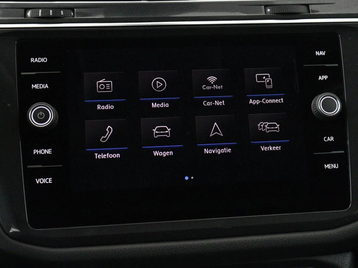 Hoofdafbeelding Volkswagen Tiguan Allspace