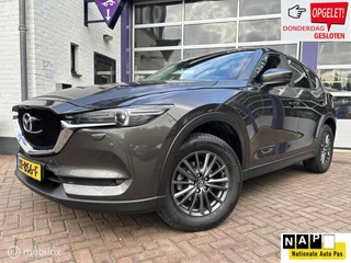 Mazda CX-5 2.0 SkyActiv-G 165 Luxury * AUTOMAAT * TREKHAAK *