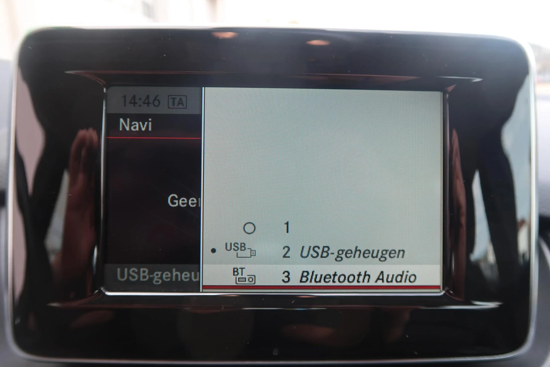 Hoofdafbeelding Mercedes-Benz B-Klasse