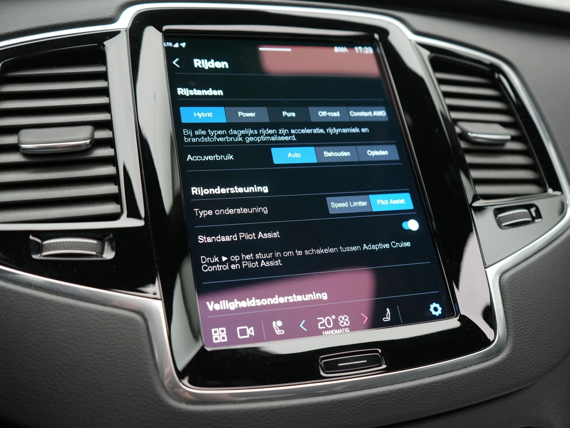 Hoofdafbeelding Volvo XC90