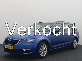 Škoda Octavia Combi 1.0 TSI Greentech Ambition Business TREKHAAK / CARPLAY / NAVI / CLIMA / PDC / CRUISE / NL-AUTO