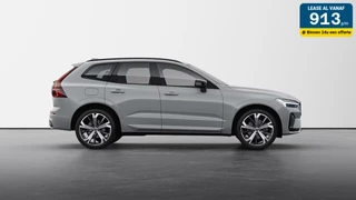 Volvo XC60 Recharge T6 AWD Ultra Dark MY2025 Long Range
