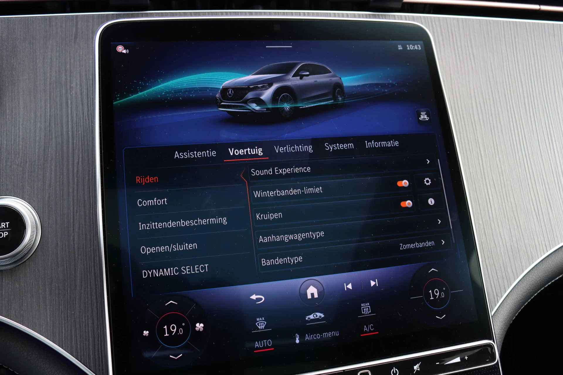 Hoofdafbeelding Mercedes-Benz EQE