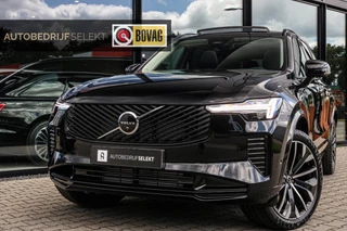 Volvo XC90 2.0 T8 PLUS DARK - PANO - HARMAN KARDON - 21 INCH
