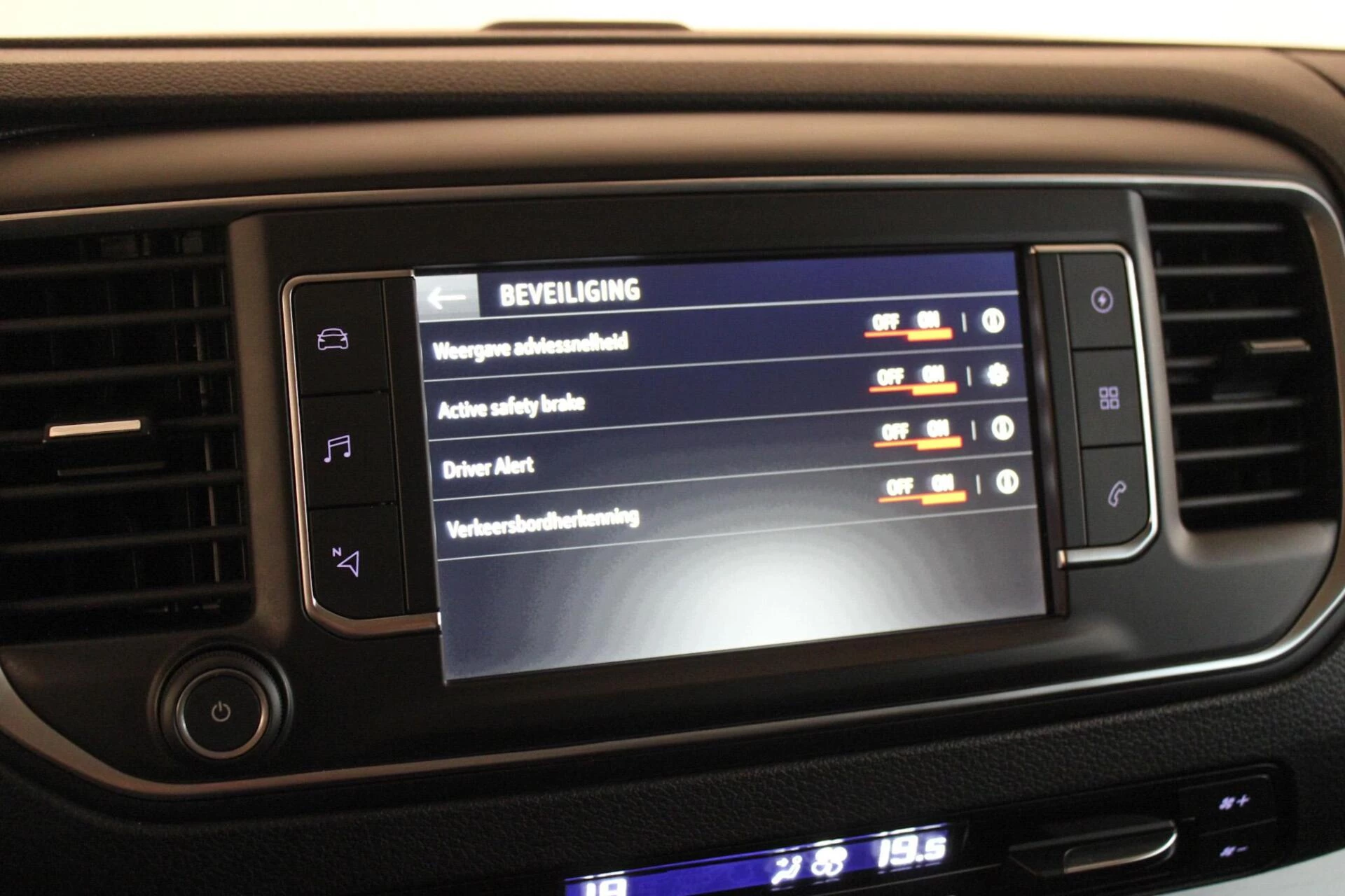 Hoofdafbeelding Opel Zafira e-Life