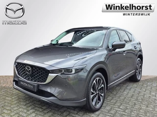 Mazda CX-5 SKYACTIV-G 2.5 6AT 194 6AT AWD LUXURY / 360Camera
