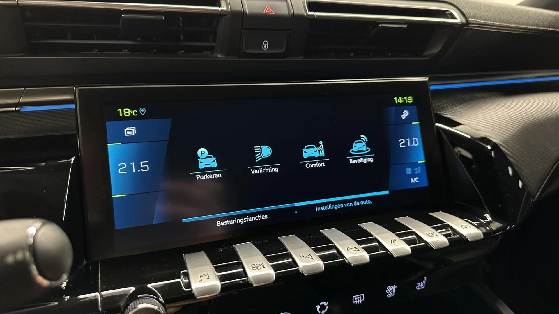 Hoofdafbeelding Peugeot 508