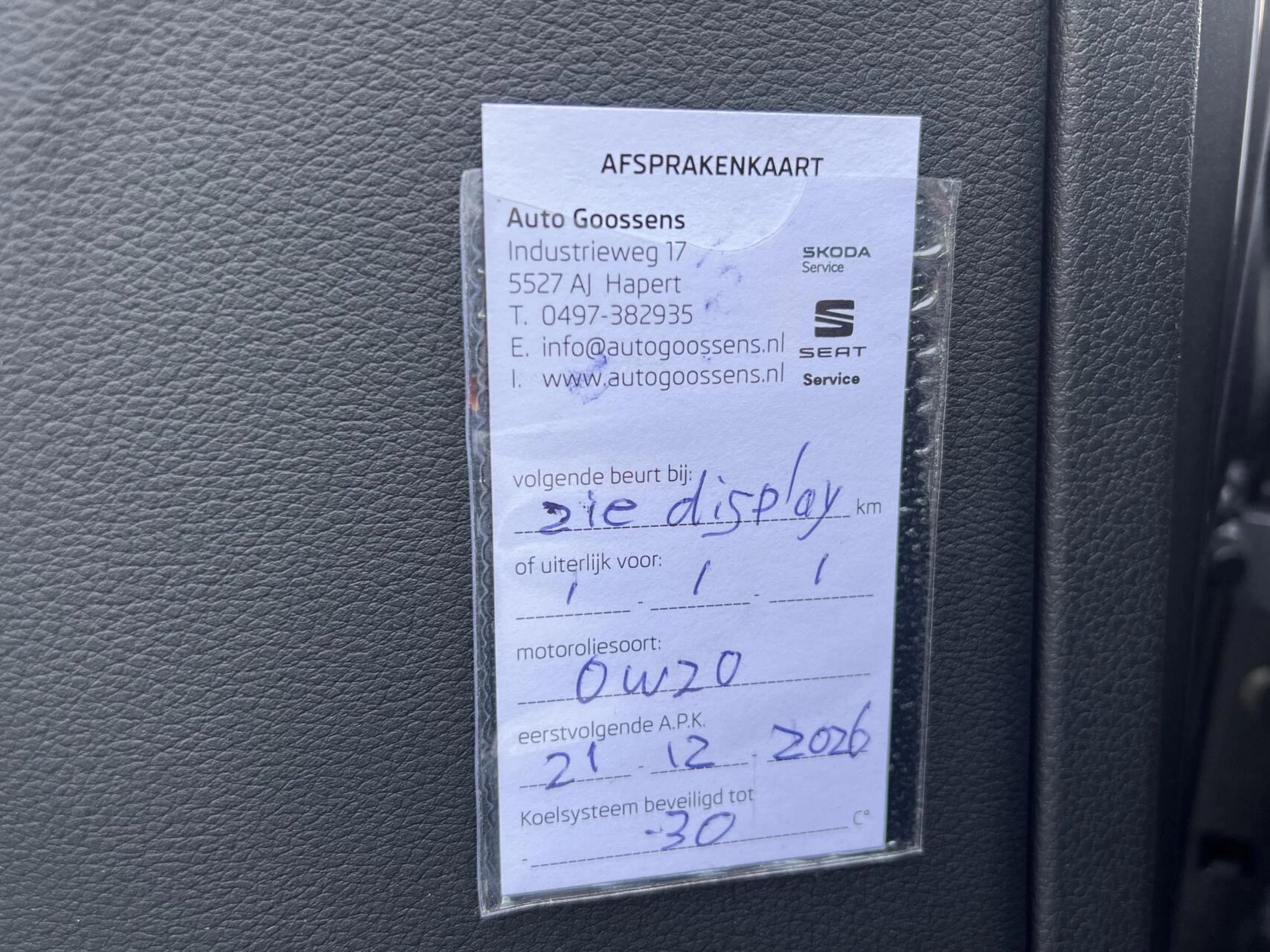 Hoofdafbeelding Škoda Superb