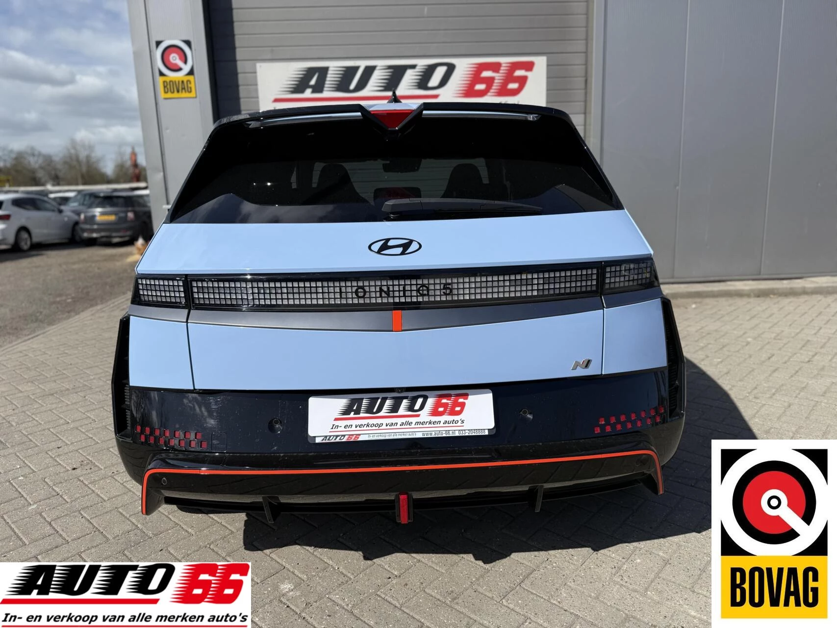 Hoofdafbeelding Hyundai IONIQ 5