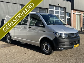 Volkswagen Transporter 2.0 TSI L2H1 Benzine Dubbele Schuifdeur Airco Cruise controle Bpm vrij Trekhaak Klep achter Omvormer Standkachel Euro 6 Benzine Ideaal voor ombouw naar Camper !!