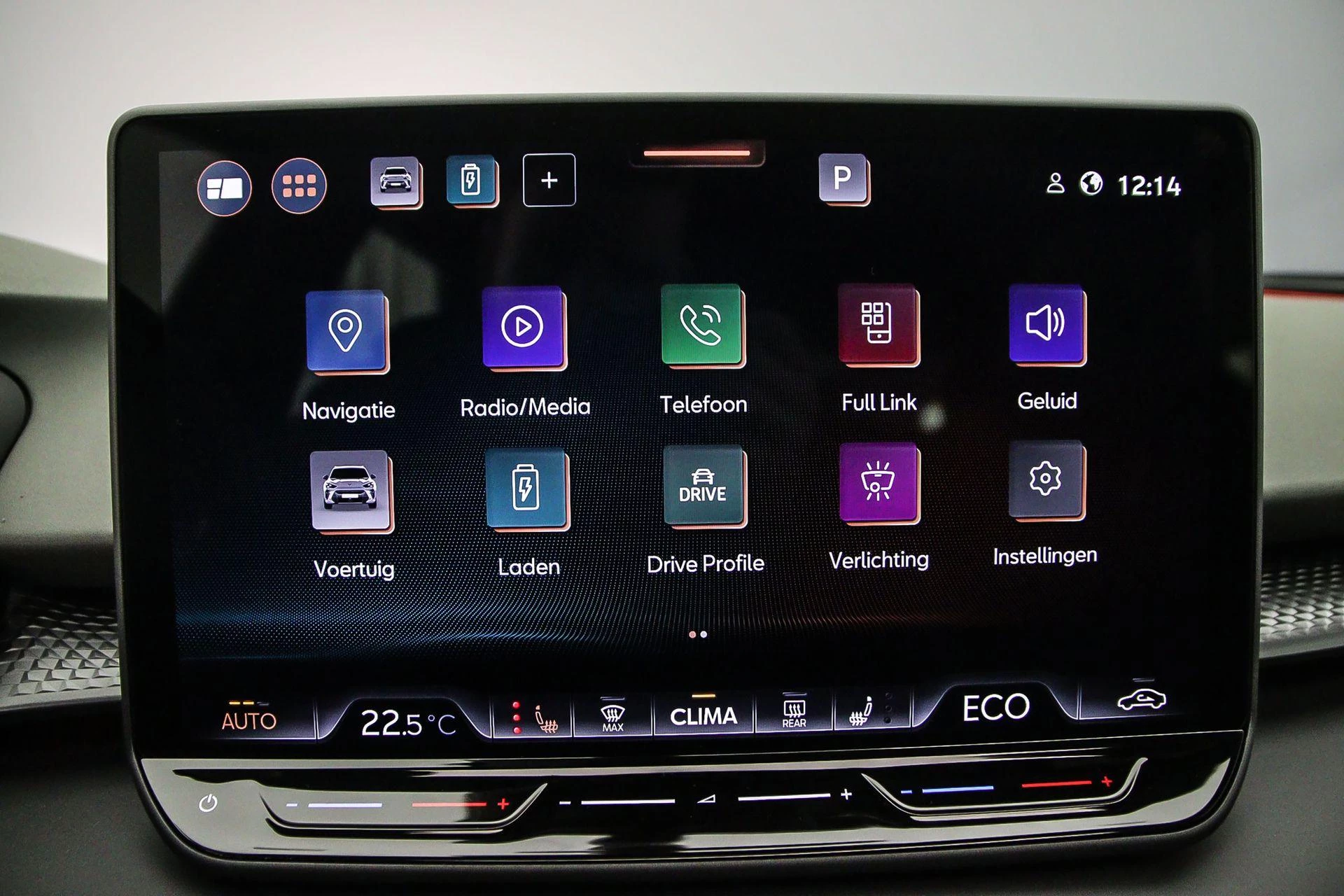 Hoofdafbeelding CUPRA Terramar