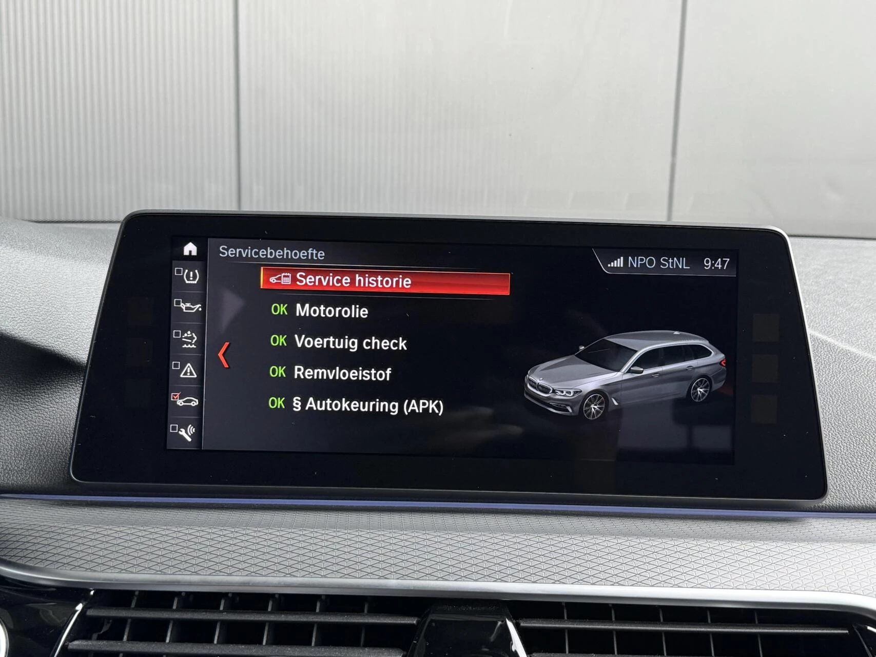 Hoofdafbeelding BMW 5 Serie