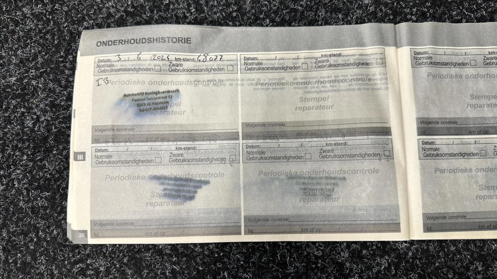 Hoofdafbeelding Peugeot 508