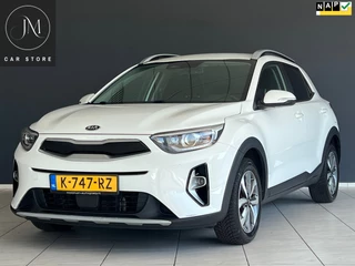 Hoofdafbeelding Kia Stonic Kia Stonic 1.0 T-GDi MHEV DynamicPlusLine Trekhaak