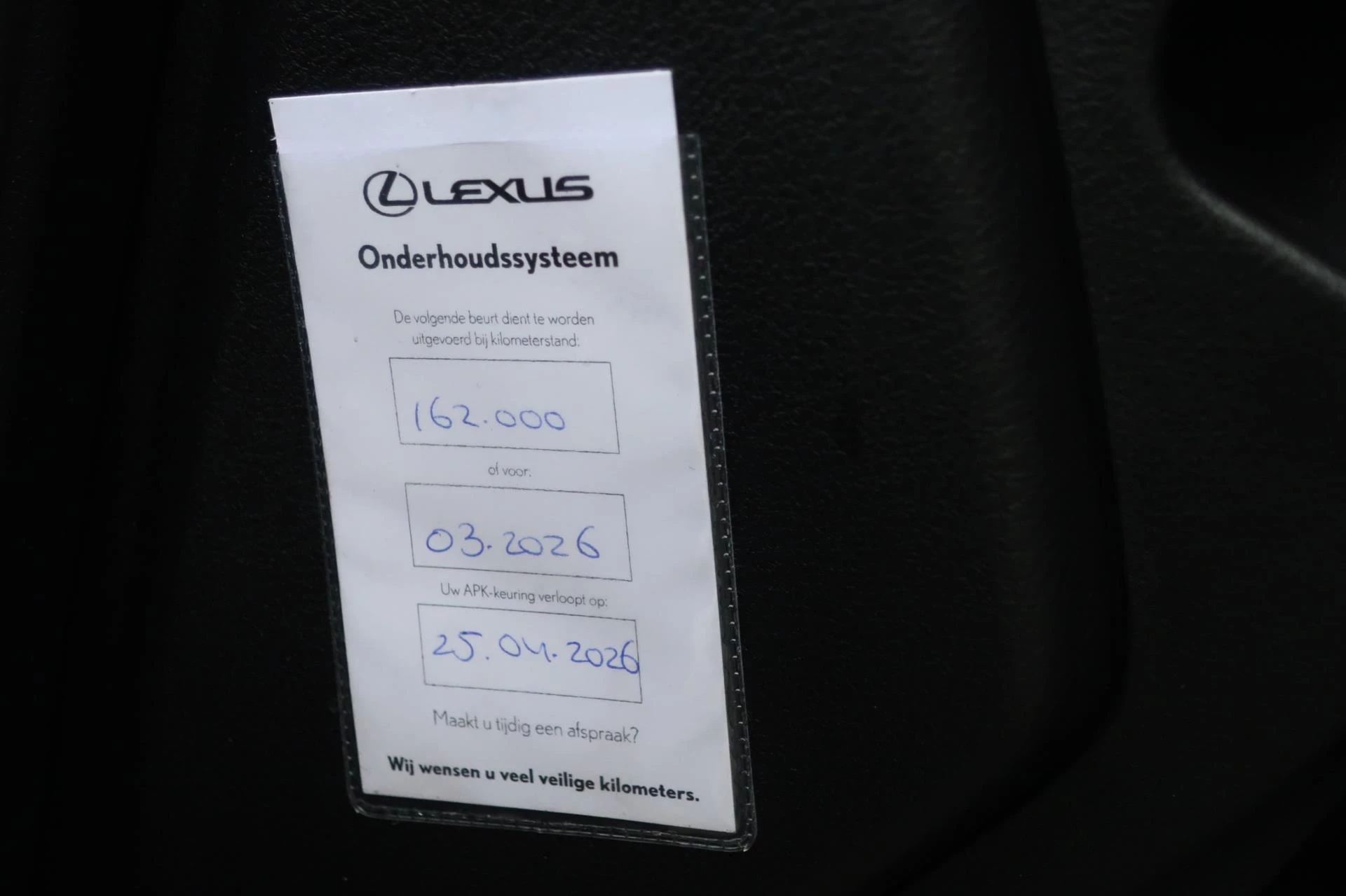 Hoofdafbeelding Lexus IS